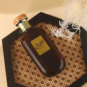 Arabian Musk 100ml perfume, Arabian Perfumes, suitable for gifts, durable oriental floral and fruity perfume, formaldehyde free liquid perfume, suitable for daily wear, parties and other occasions, men's and women's fragrance, rich fragrance