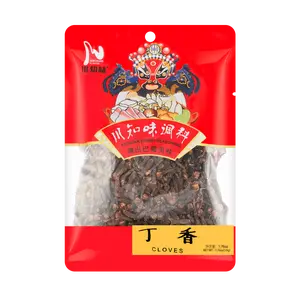 SZECHUAN FLAVOR Cloves for Stewing Soup and Braised Meat, 1.76 oz
