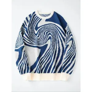 Men's Regular Fit?Random?Print Drop Shoulder Sweater?Pullover, Casual Long Sleeve Round Neck Jumper for Fall & Winter, Fashion Men's Knitwear for Daily Wear