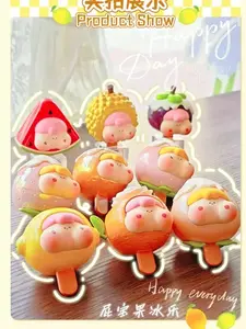 Pibo fruit popsicle series Mystery Boxes （236+4 secret)