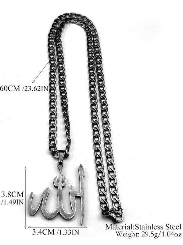 Arabic Allah God Pendant Necklace for Men Women Stainless Steel Gun Black Islamic Muslim Amulet Hip Hop Necklaces Gift Charms Necklace