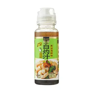 HEMA Master Sauce Good Blanching Sauce Scallion Oil Seafood Flavor,Soy Sauce For Boiled Dishes, 7.1 oz
