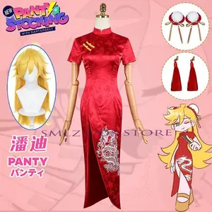 Anarchy Panty Cosplay Qipao Anime Panty & Stocking Cosplay Costume Women Panty Chinese style Red Long Dress Suits Uniform Wig
