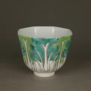 Hand-Painted Eight Treasures Fortune Tea Cup - Hand-Painted Eight Treasures Fortune Tea Cup