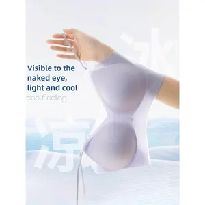 Ultra-thin Seamless Women's Wireless Bra - Breathable, Wireless, Push-up Support, Beige, 3mm Wide Straps, Removable Pads, Elegant Design