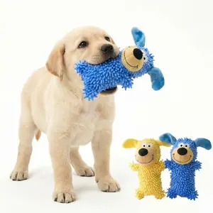 2026 New Cute Plush Squeaky Dog Toy  Blue & Yellow Textured Chew Toy for Small/Medium Pups | Indoor Boredom Breaker Pet Accessories