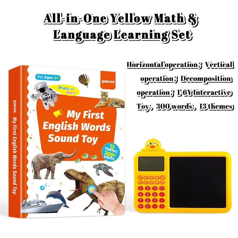 All-in-One Yellow Math & Language Learning Set