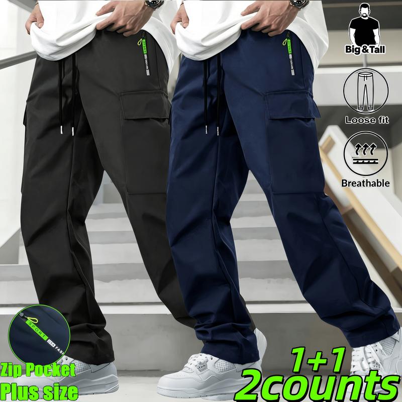 2 Pack Big & Tall Plus Size Men’s Loose Cargo Pants, Quick Dry Breathable Athletic Trousers with Secure Zipper Side Pockets, Multi Color Utility Streetwear Casual Work Pants Bundle,athleisure wear,Comfy Elastic Waist Drawstring Pants