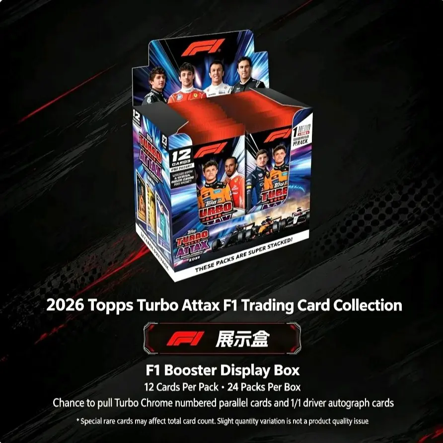Official Topps 2026 F1 Turbo Attax Cards - FULL BOX (Guarantees 1 Hero Pack) OR Single Packs (Random Hits)