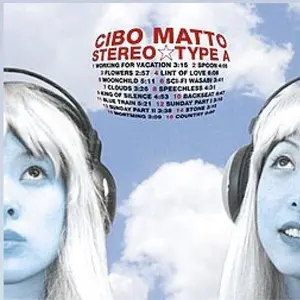 Cibo Matto - Stereo Type a  [COMPACT DISC - CD]