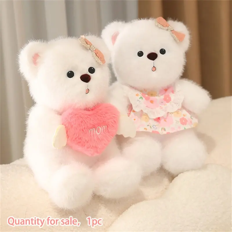 teddy bear gummies - TikTok Shop