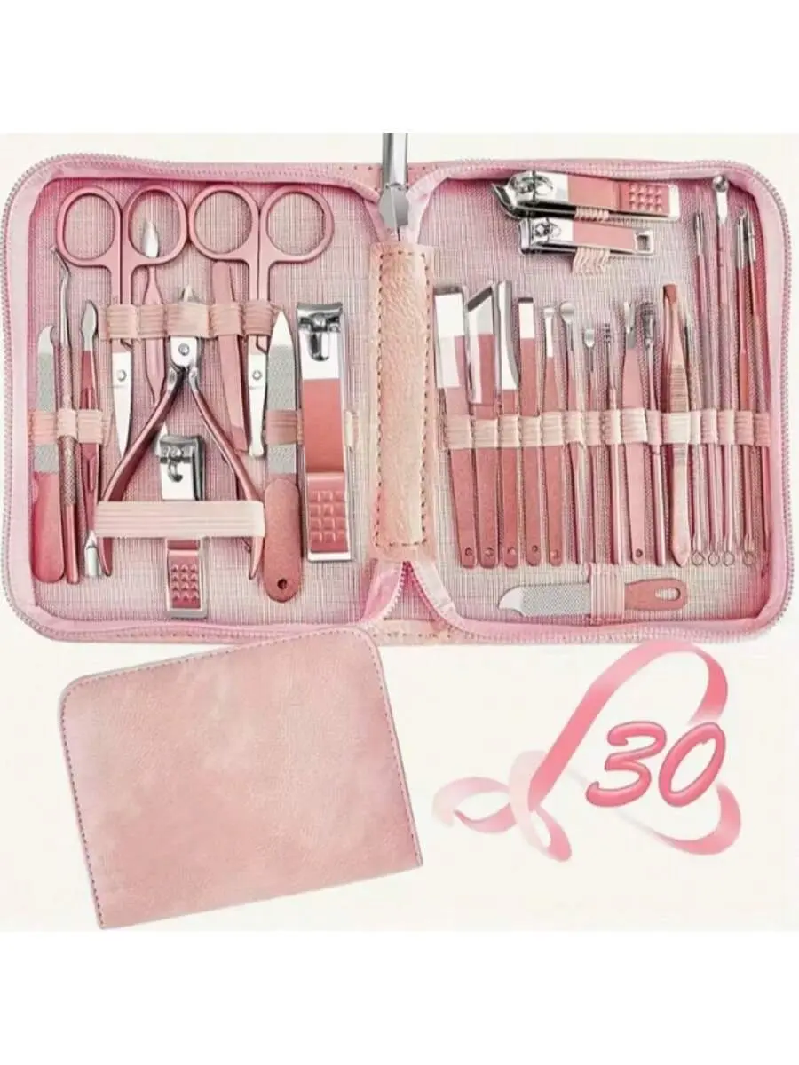 30pcs Modern Stainless Steel Manicure And Pedicure Set - Concave Edge Nail Clippers, Cuticle Pusher, Foot Care Tools, Unscented Grooming Kit With Storage Case For Home And Travel Use