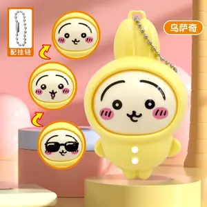 Chiikawa Cartoon Face-Changing Doll – Usagi Hachiware Chiikawa Cute Expression Change Toy Mini Ornament Gift Decoration
