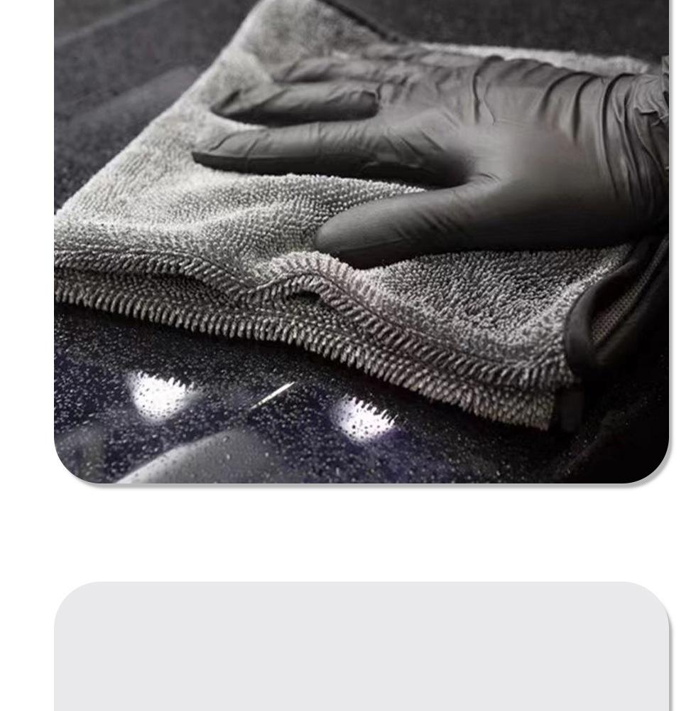 Towel Microfiber Car Beauty Car Towel Not Easy To Shed Hair Thickened Absorbent Seamless Car Cleaning Cloth