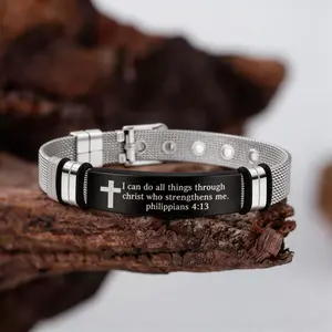 Bible Verse Bracelet, Stainless Steel Faith Jewelry Philippians 4:13 Isaiah 41:10 Matthew 19:26 Christian Gift Religious Jewelry Inspirational Wristband Anniversary Gift As Unique As You, gift for boyfriend & husband, valentine's gift