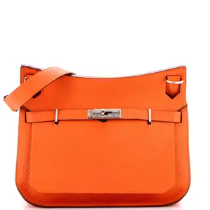 Pre-owned HERMÈS Leather Shoulder Bags Hermes Jypsiere Bag Clemence 28 by Rebag