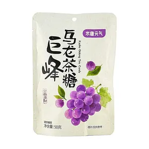 MTYQ Giant Oolong Tea Candy with Tea Polyphenols - Fresh Breath & Natural Flavor, 50g