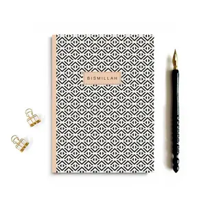 Bismillah Notebook, A5 Geometric Islamic Journal Planner  -