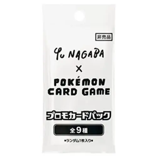 Pokémon TCG | Japanese Promo - Yu Nagaba x Pokémon Eeveelutions (1 card per pack)