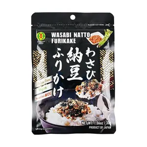 Kinjirushi Japanese Natto Seasoning Flakes 30g - Umami Rice Topping, Gluten-Free, Vegan Friendly, MSG-Free