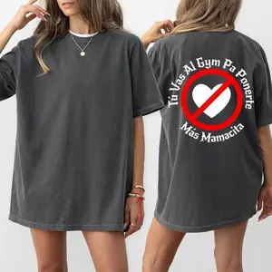Mamacita Gym Lover Comfort Colors Shirt, Tú Vas Al Gym Pa Ponerte Más Mamacita T-shirt, No Love Gym Graphic Tee, Sassy Workout Clothing
