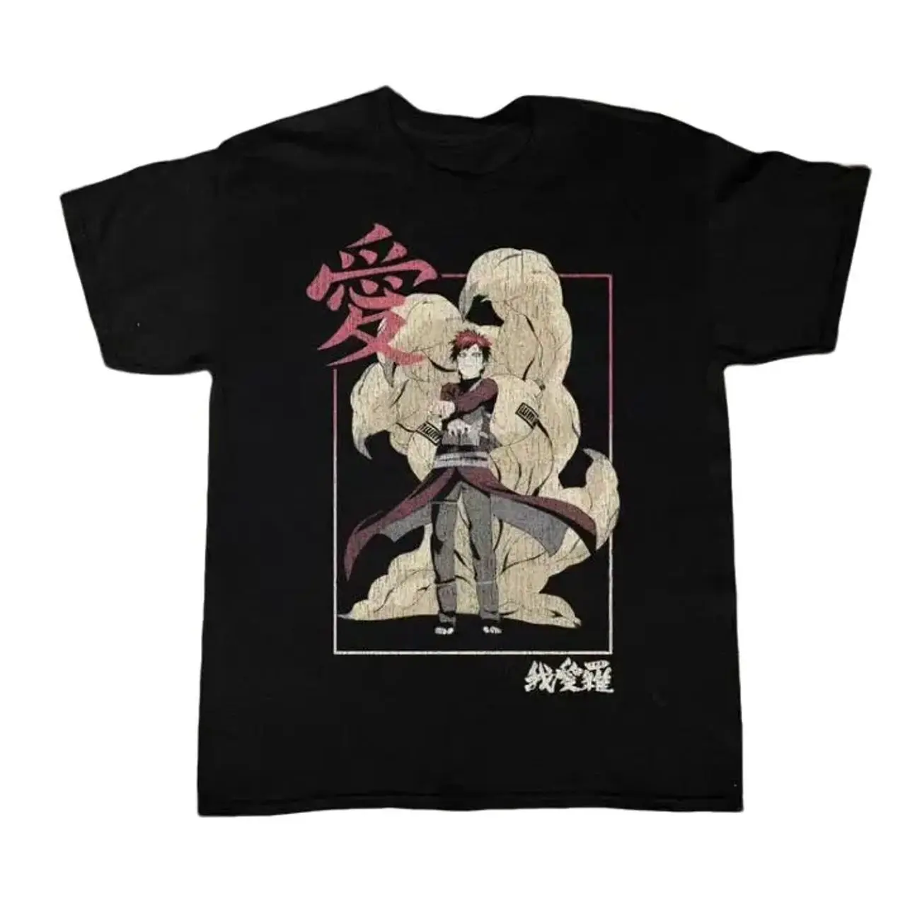Gaara Kanji Naruto Vintage Black T-shirt, Crew Neck Casual Shirts, Vintage Graphic Tees, Unisex Tshirt Gothic Grunge Y2k Emo Scene Amity Affliction Style Clothes Gifts For Men Women Streetwear Menswear Womenswear MSM