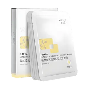 Voolga Lactic Acid Oil Control Pore Minimizing Face Mask - Hydrating, Acne Treatment, 5 Sheets