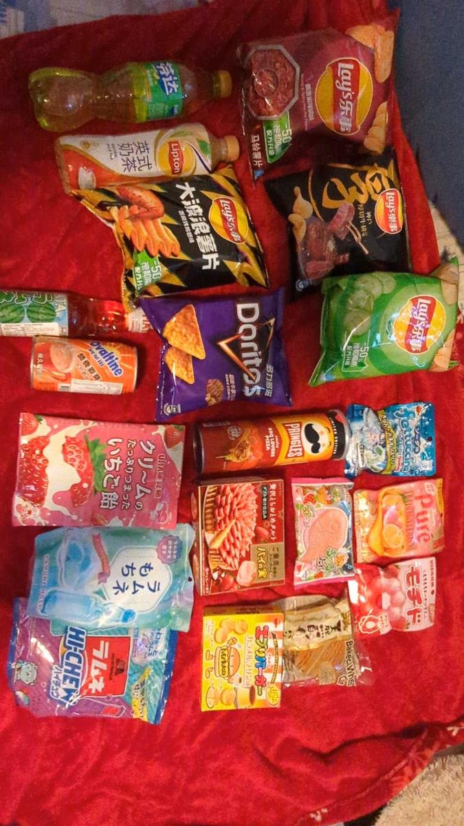 Item: 20PC FULL SIZE BOX 