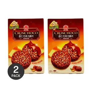 IMEI Taiwan Almond Chocolate Crisps 2 Pack 140g Each Delicious Snack
