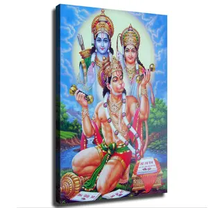 Indian God Hanuman Reciting Sita Ram and Lord Ram Giving Blessings - A Holy Hindu Religious Poster Wall Art Canvas Wall Decor Modern Family Home Background Wall Decor (12*18inch-No Framed) Print Artwork Ornaments Photo