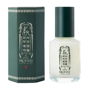 Century Recipes NOGYU Skin Rebirth Ampoule 40ml Korean Skincare with Deer Fat Oil Hyaluronic Acid & Centella Panthenol for Moisturizing & Soothing