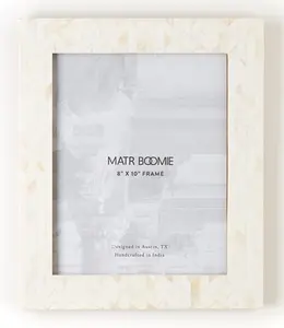 Artemis 8x10 Picture Frame - Carved Bone