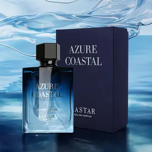Lastar Men's Ocean Fragrance Perfume, Elegant Fresh Scent for Daily and Party Use, Perfect Christmas and Holiday Gift