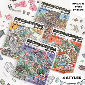 Mini Pocket Sticker Set (5pcs) - Surprise & Collect, Mystery Pack with Random Airport OR Campus Themes. Portable 3D Fun for Discovery. (Tweezers Included)