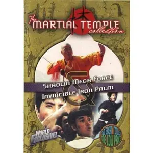 USED-Shaolin Mega Force / Invincible Iron Palm Set (DVD)