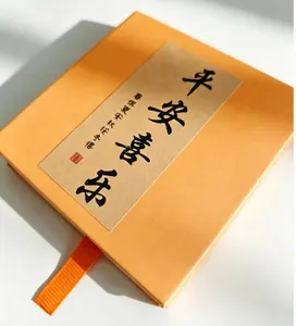 Bagua Treasure Box: Ward Off Evil & Harness Positive Energy for Your Home