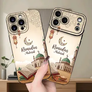 A creative Ramadan Mubarak star and moon lantern mosque Quran pattern black shockproof phone case, TPU shockproof full protection case, suitable for iPhone 17/16/15/14/13/12/11 PRO MAX PLUS AIR E XS and PROMAX MINI, is an ideal gift for friends.MS2686