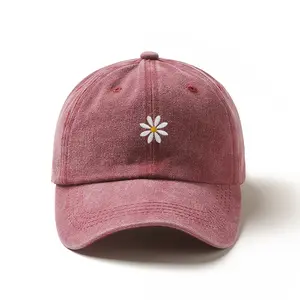 'Daisy' Embroidered Baseball Cap, Adjustable Unique Design Hat, Multi-Style, Breathable And Comfortable, Easy And Elegant Showcasing, Suitable for Outdoor Hiking, Outing, Daily Exercise, Beach Stroll And Other Occasions