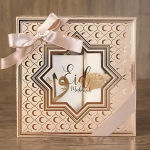 Islamic Cotton Eid Gift Box with Electronic Tasbih - Ideal for Women, Perfect for Eid Holiday Celebrations (Home Decor Statue & Figurine Set)