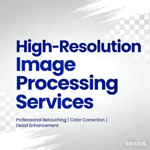 Professional HD Image Processing & Enhancement Service