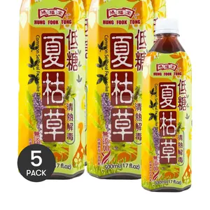 5 Pack Chinese XiaKuCao Herbal Cooling Drink 16.9 fl oz Each - Plant-Based, Heat Clearing Tea