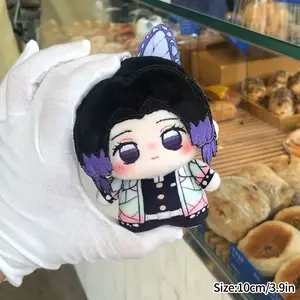 Demon Slayer Figure Plush Cute Tanjiro Nezuko Kocho Giyu Tokito Keychains Kawaii Anime Figure Keyrings Gifts Toys