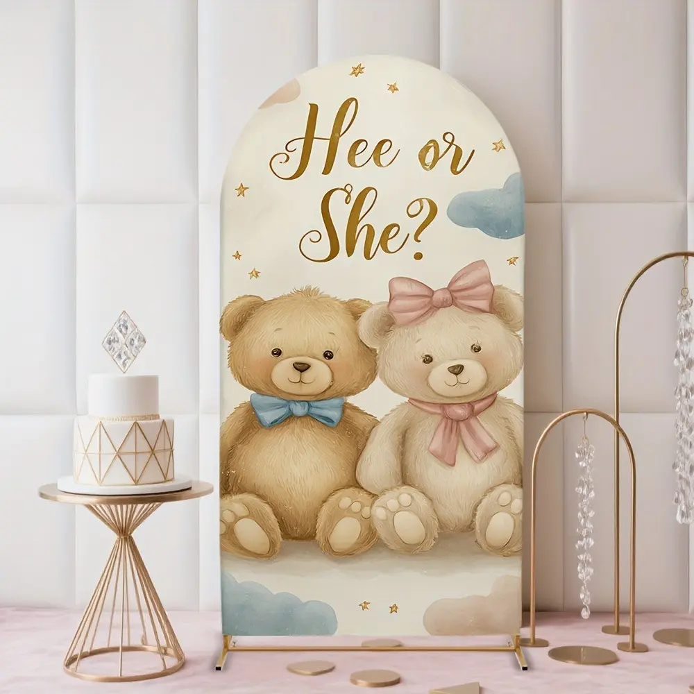 Customization He or She Cartoon Bear Arch Backdrop Cover, Neutral Cloud Star Printed Spandex Arched Banner, Gender Reveal Baby Shower Arch Fabric Background Cover, Bear Theme Party Photo Booth Decorations