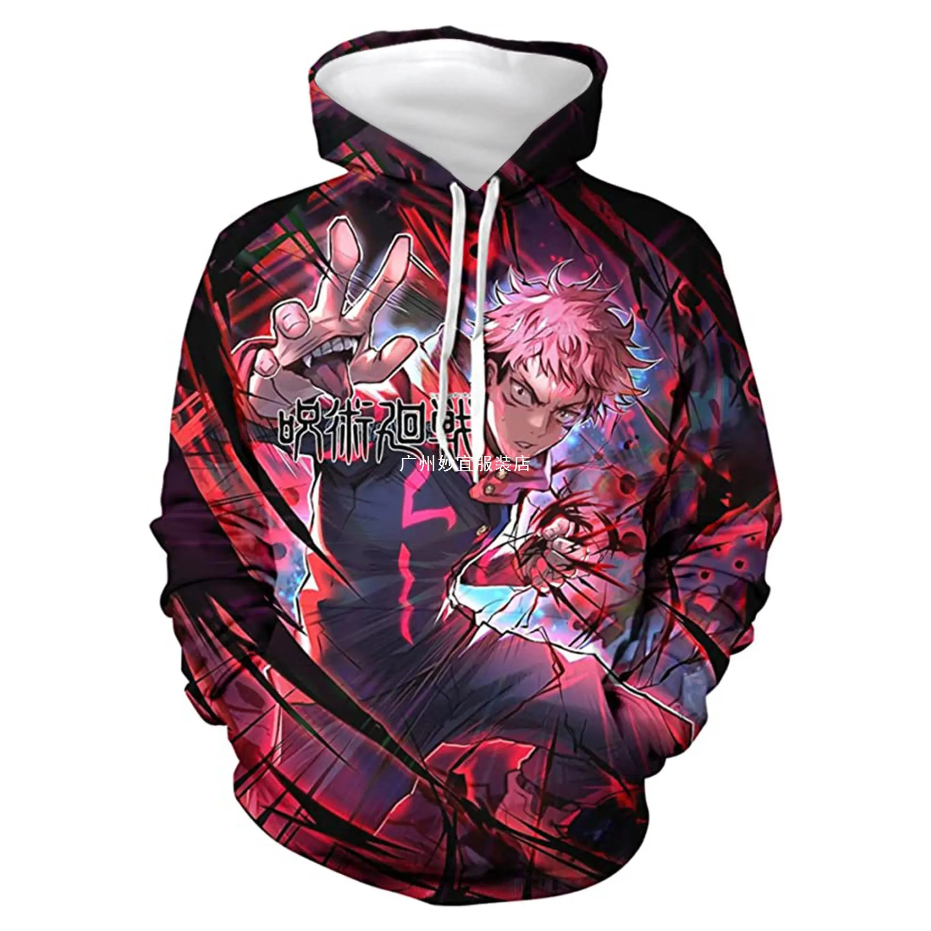 Men's Jujutsu Kaisen Zip-Up Hoodie Sweatshirt - Ultra-Soft Fleece Menswear Street Style Garment, Long Sleeves, Drawstring, Pockets, Gojo Satoru High-Res Print, Athletic Casual & Cosplay Top