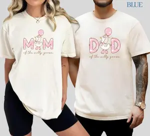 One Silly Goose 1st Birthday Matching Family T-shirt, Goose Birthday Celebration Tee, Mama Goose, Daddy Goose Shirt, Fun Apparel Made In The USA		