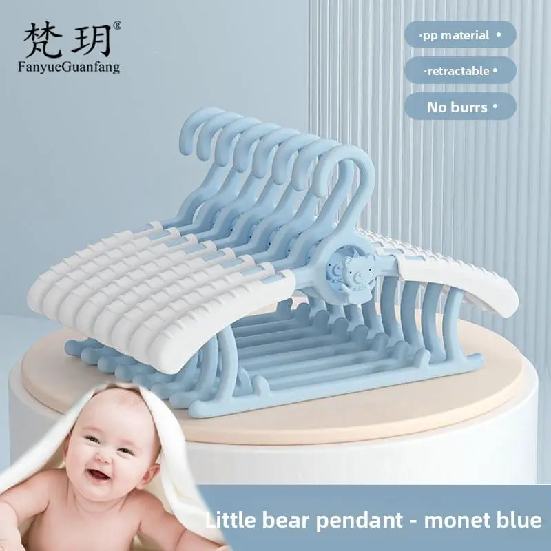 Children's Cartoon Retractable Non-Slip Clothes Hanger 10-Piece Bulk Pack - Baby & Newborn-Specific Adjustable-Length Closet Organizer for Compact Coat Storage, Home Organization Tool