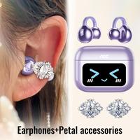 Purple+Petal accessories