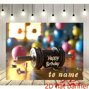 Personalized Gym Birthday Party Backdrop - Custom Name & Birthday Text, Fitness Theme Decoration with Barbells, Multicolor Balloons - No Electricity Needed, Easy Hang Setup for Home Gym, Birthday Decorations - Durable Polyester Fabric Banner, Vibrant