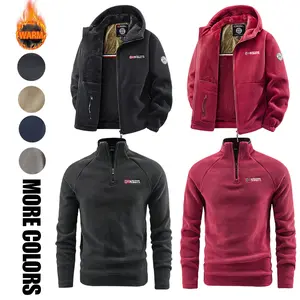 2-Piece Set Unisex Outfits Orlon Coat Red And Quarter Zip Up To Cardigan Black Fleece Hooded Jacket Couple Outfits Thickened For Extra Graphene Heating Warmth Orlon Coat And Pullover Sweater