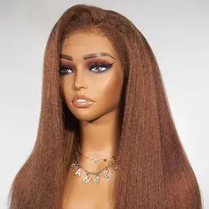 #4 Chocolate Brown Lace Front Wig 13x6 Brown Kinky Straight 200% Density Transparent Lace Yaki Straight Human Hair Wigs for Women